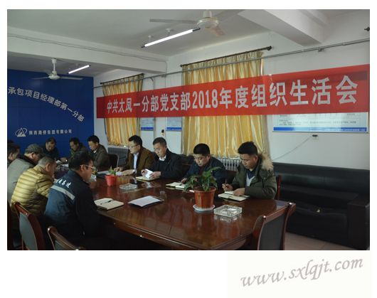 js1996(中国)有限公司官网
