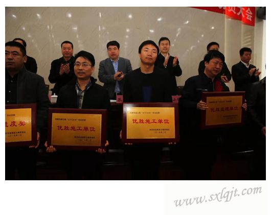 js1996(中国)有限公司官网