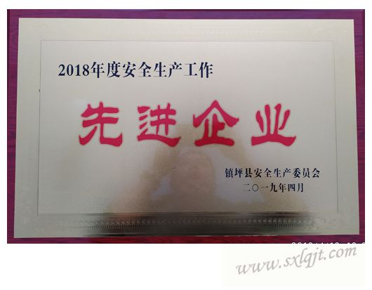 js1996(中国)有限公司官网