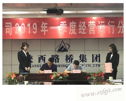 js1996(中国)有限公司官网