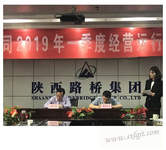 js1996(中国)有限公司官网