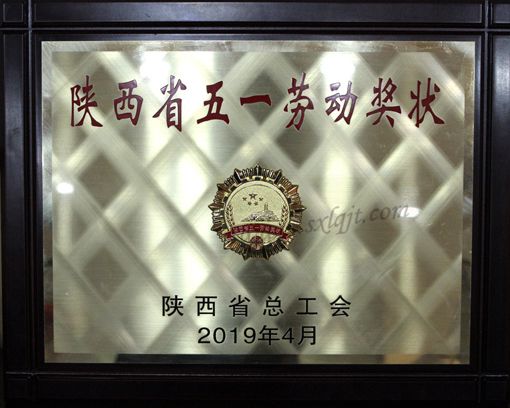 201942814201470633 js1996(中国)有限公司官网