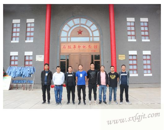 js1996(中国)有限公司官网