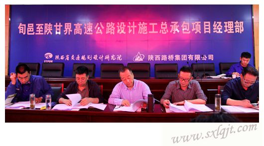 js1996(中国)有限公司官网