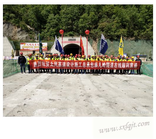 js1996(中国)有限公司官网