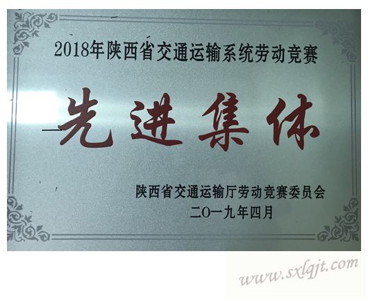 js1996(中国)有限公司官网