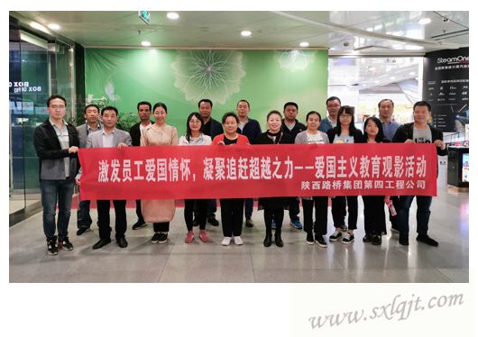js1996(中国)有限公司官网