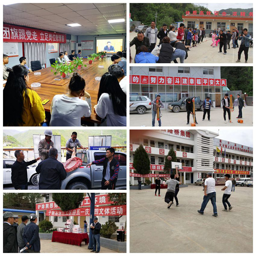 js1996(中国)有限公司官网