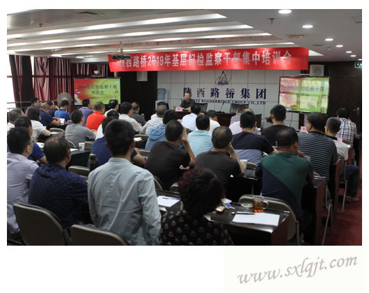 js1996(中国)有限公司官网