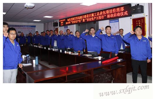 js1996(中国)有限公司官网