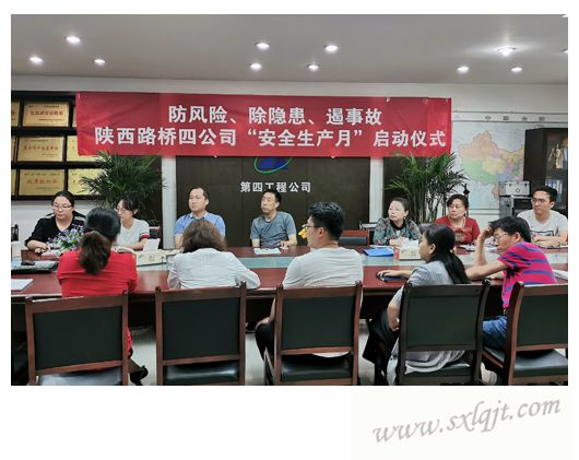js1996(中国)有限公司官网