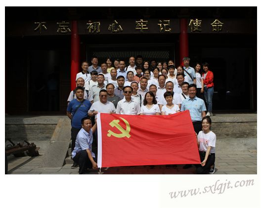 js1996(中国)有限公司官网