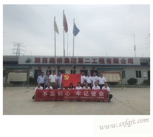 js1996(中国)有限公司官网