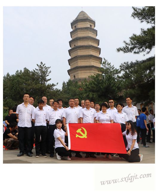 js1996(中国)有限公司官网