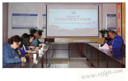 js1996(中国)有限公司官网