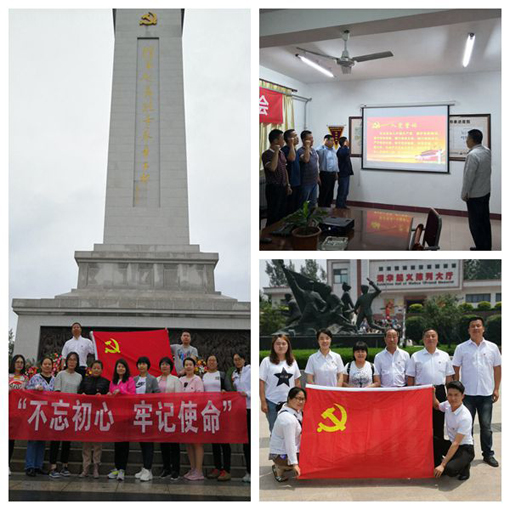 js1996(中国)有限公司官网
