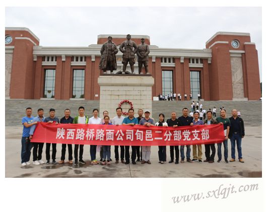 js1996(中国)有限公司官网
