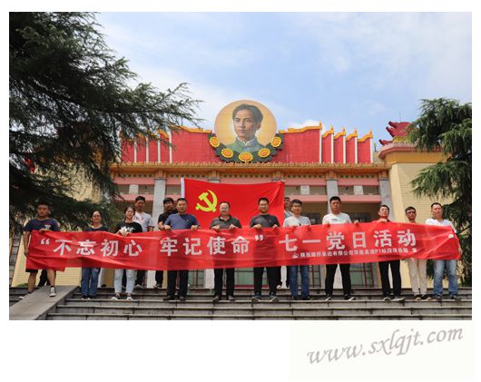 js1996(中国)有限公司官网