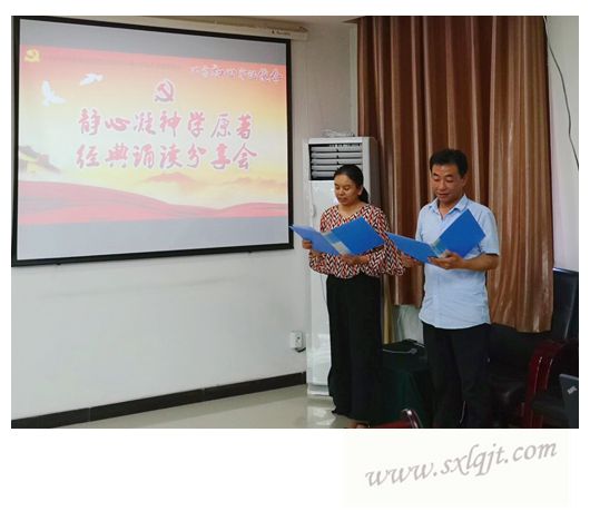 js1996(中国)有限公司官网