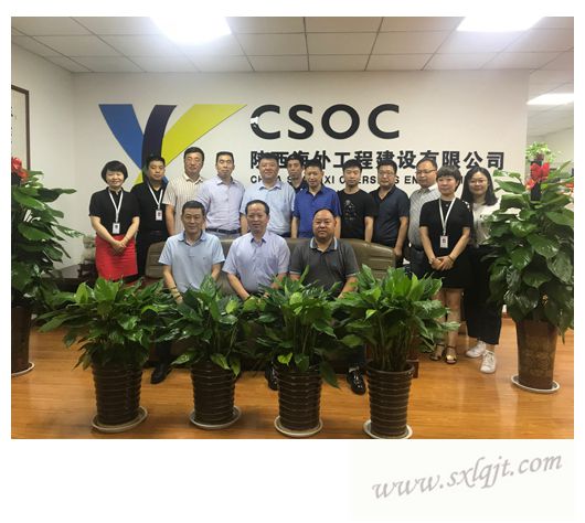 js1996(中国)有限公司官网