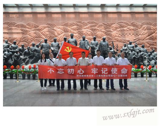 js1996(中国)有限公司官网