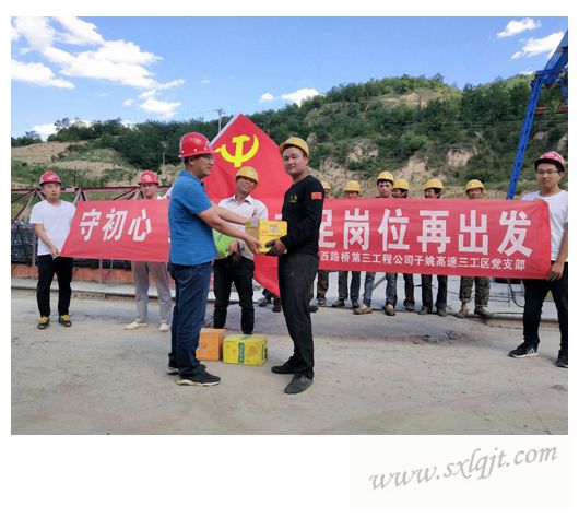 js1996(中国)有限公司官网