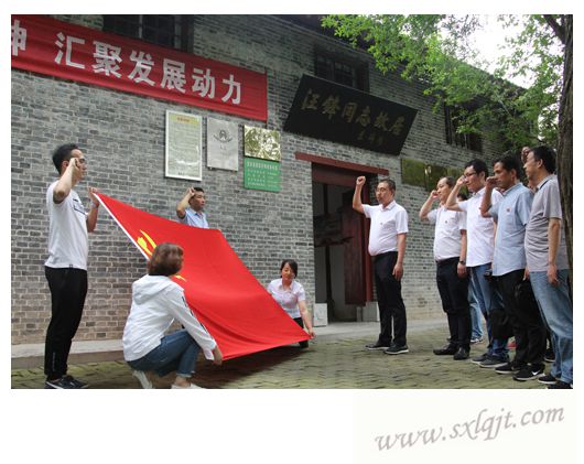 js1996(中国)有限公司官网