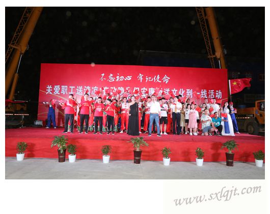 js1996(中国)有限公司官网