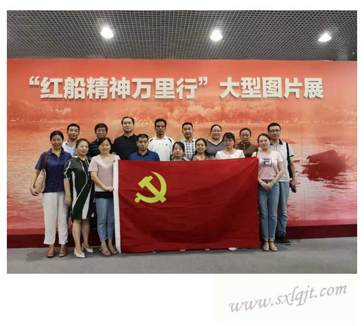 js1996(中国)有限公司官网