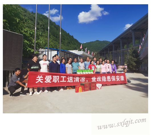 js1996(中国)有限公司官网