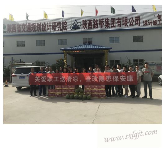 js1996(中国)有限公司官网