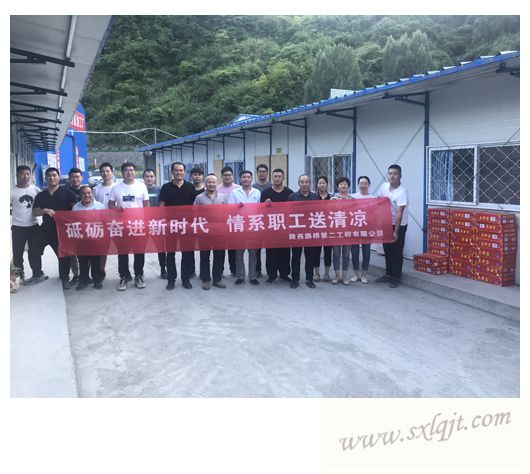 js1996(中国)有限公司官网
