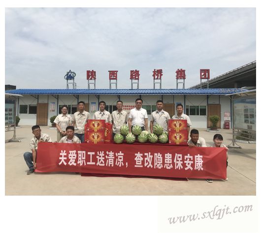 js1996(中国)有限公司官网