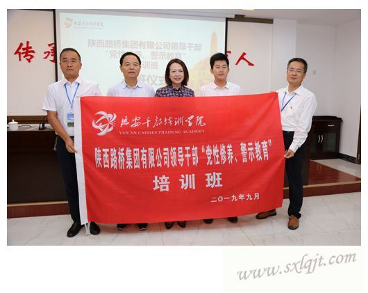 js1996(中国)有限公司官网