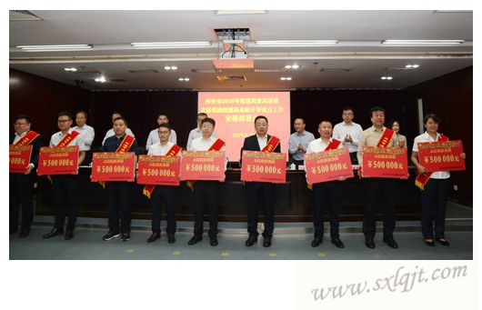 js1996(中国)有限公司官网