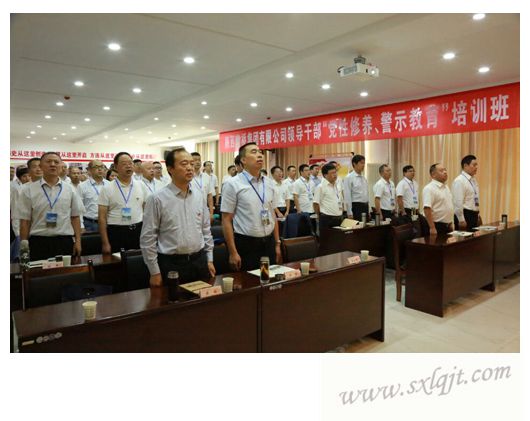 js1996(中国)有限公司官网