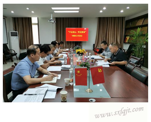 js1996(中国)有限公司官网