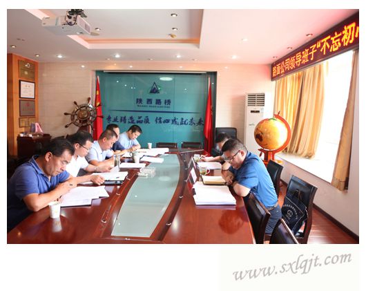 js1996(中国)有限公司官网