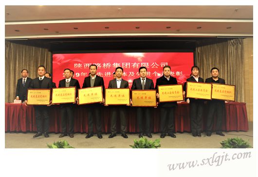js1996(中国)有限公司官网