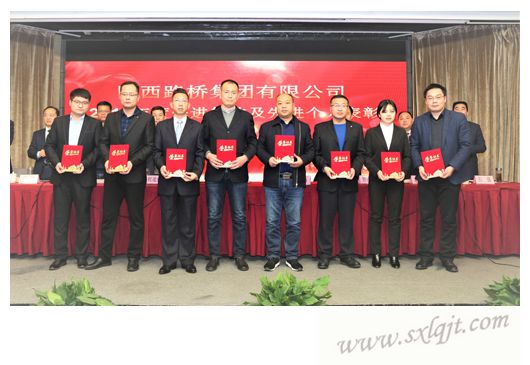 20201171044438741 js1996(中国)有限公司官网