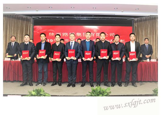 js1996(中国)有限公司官网