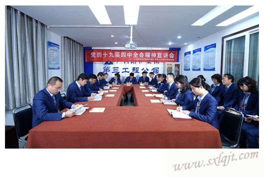 js1996(中国)有限公司官网