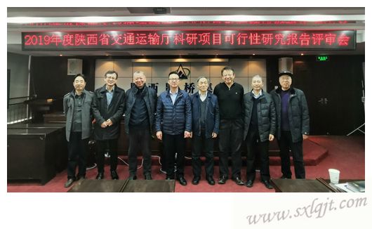 js1996(中国)有限公司官网