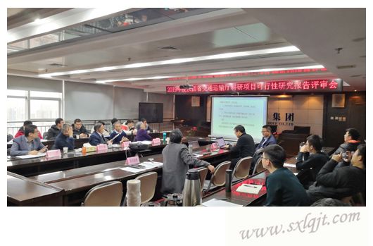 js1996(中国)有限公司官网