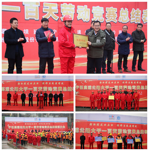 js1996(中国)有限公司官网