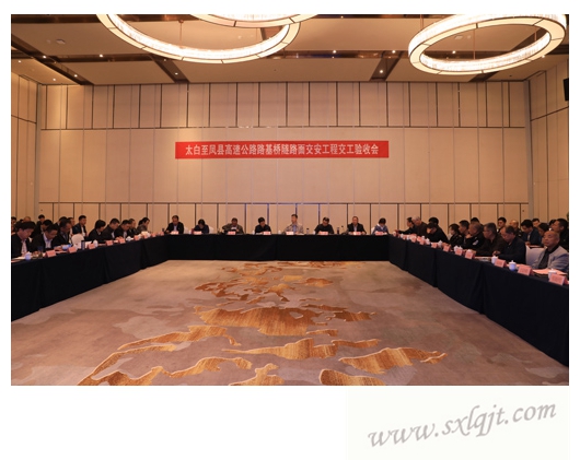 js1996(中国)有限公司官网