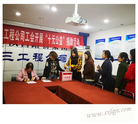 js1996(中国)有限公司官网