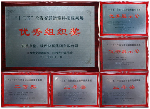 js1996(中国)有限公司官网