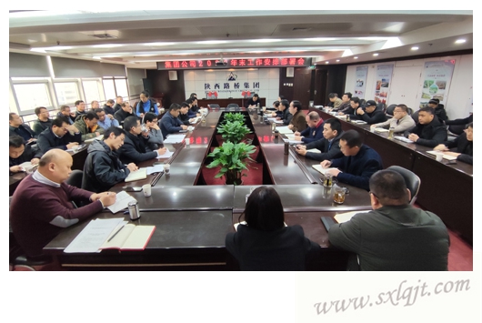js1996(中国)有限公司官网