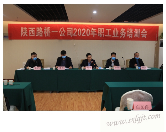 js1996(中国)有限公司官网